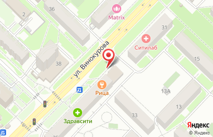 Магазин Рубль Бум и 1b.ru на улице Винокурова, 35 на карте