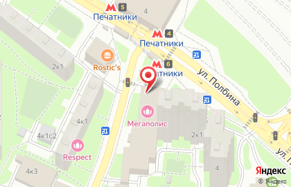 Магазин цветов в Москве на карте