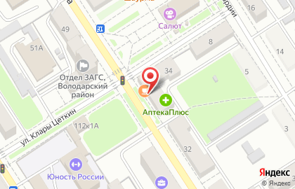 Фирменный магазин ГранПью на улице Пушкина на карте