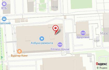 Магазин Плиткарь на Молодёжной улице на карте