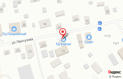 Торговый дом Ковчег в Покровске на карте