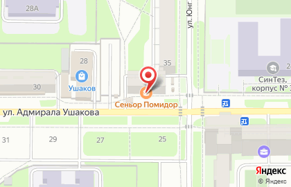 Кондитерский магазин Карамель на улице Адмирала Ушакова на карте