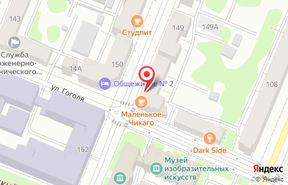 Банкомат Home credit bank на Советской улице на карте