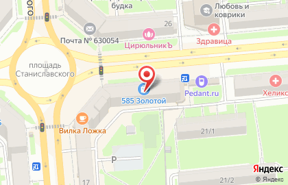 Центр мобильной электроники и цифровой техники Цифроград на площади Карла Маркса на карте