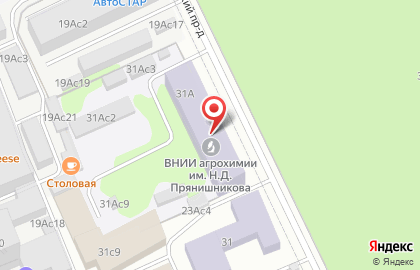 Всероссийский НИИ агрохимии им. Д.Н. Прянишникова РАСХН на карте