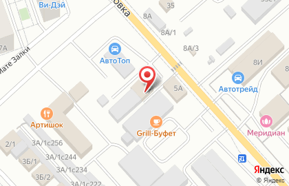 Столовая Сели Поели в Советском районе на карте