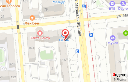 Туристическая компания Компас-М на улице Маяковского на карте