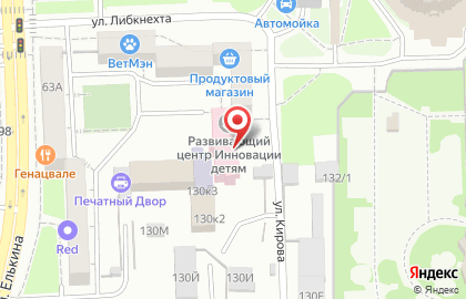 Торгово-производственная компания РуссПласт на карте