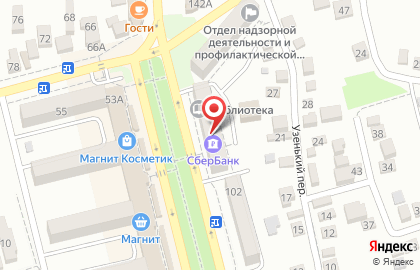 Сервис по поиску и покупке недвижимости ДомКлик на Ленина, 104 на карте