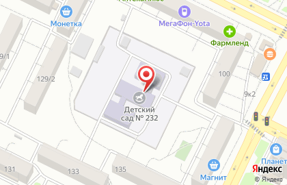 Детский сад №232, комбинированного вида на карте