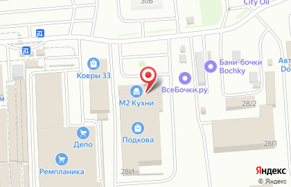 Салон мебели Шатура на улице Куйбышева на карте