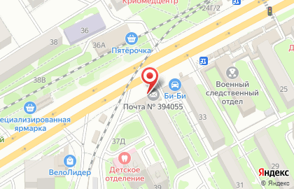 Почта Банк в Воронеже на карте