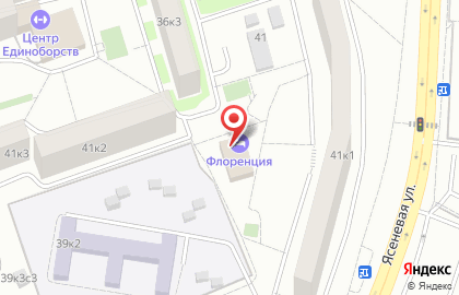 ООО Лимари на карте