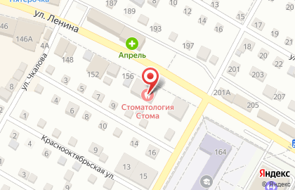 Стоматология Стома на улице Ленина на карте