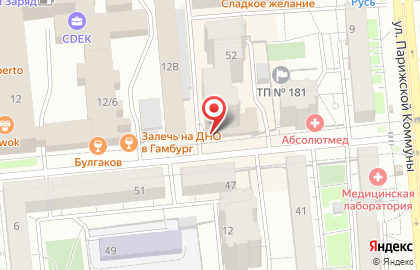 Супермаркет Магнит в Красноярске на карте