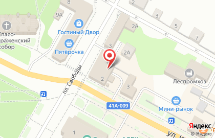 Ип Семенова на площади Свободы на карте