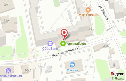 Магазин РусАлка в Казани на карте
