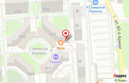 Магазин разливного пива Хмельник на улице Владимира Невского, 25/7 на карте