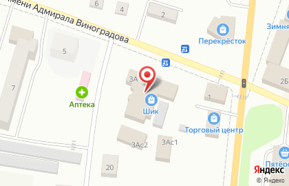 Автомойка в Костроме на карте