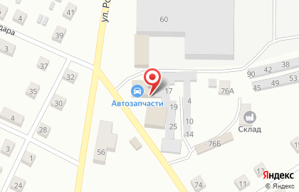 Мастерская шиномонтажа и ремонта автостекол Арсенал на карте