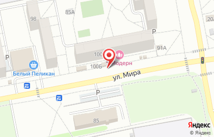 Денежка до зарплаты, ООО Актив Финанс на улице Мира на карте