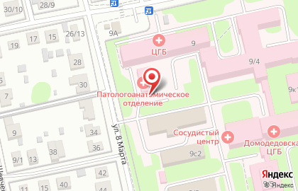 Центр Мемориальных Услуг на улице Пирогова на карте