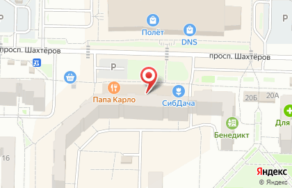 Банкомат СберБанк на проспекте Шахтёров, 18 на карте