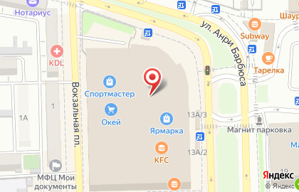 Магазин одежды Benetton на Вокзальной площади на карте