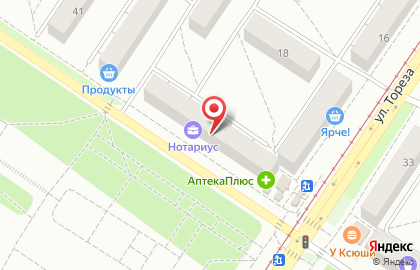 Дезинфекционная компания Новокузнецк-дезсервис в Заводском районе на карте