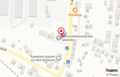 Храм Пантелеимона Целителя на 1-ой Советской улице на карте