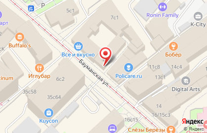 Магазин-шоурум косметики Saco Boutique на карте