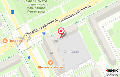 Аптека в Кемерово на карте