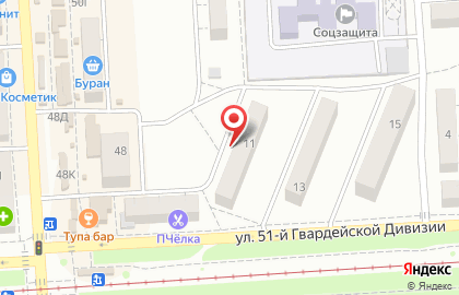 Парикмахерская Ангел в Дзержинском районе на карте
