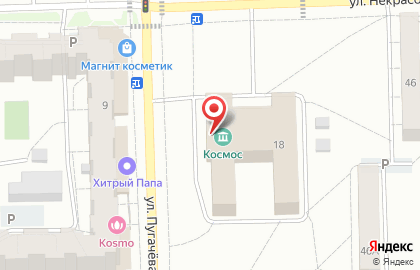 Общественная приемная депутата Кировской городской Думы Шихова М.В. на карте