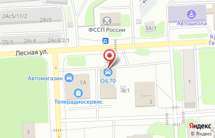 Магазин автомасел Oil70 на Пионерской улице на карте