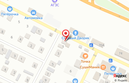 Агентство личных нестандартных ситуаций личных нестандартных ситуаций на Уральской на карте