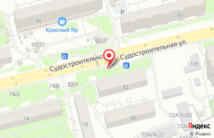 Жажда на Судостроительной улице на карте