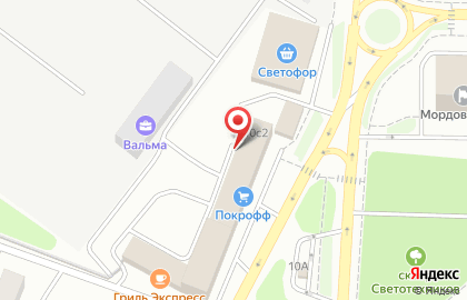 Торговая компания Азимут на улице Титова на карте