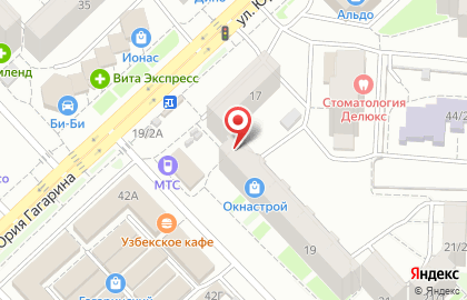 Леко на улице Максима Рыльского на карте