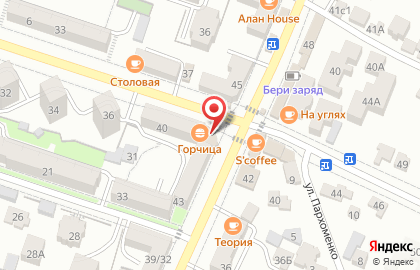 Ресторан Legato на карте