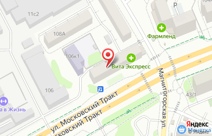 Аптека от Склада на Московском тракте, 108 на карте