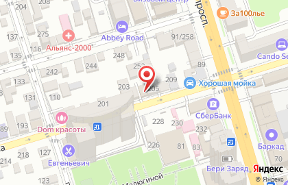 Кулинарный маркет Гости завтра на карте