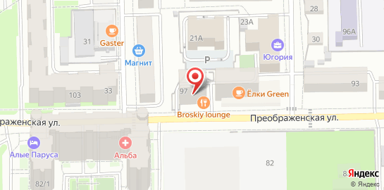 Ресторан Broskiy lounge на карте
