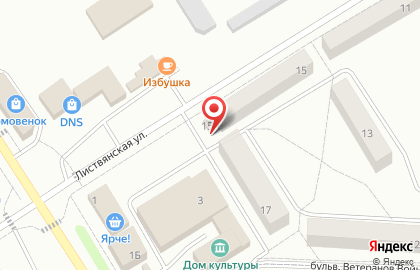Компания по автострахованию рп. Линево на карте