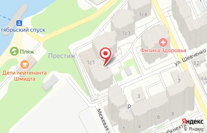 Стоматологическая клиника доктора Писарькова на карте
