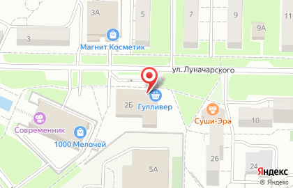 EVO в Ульяновске на карте