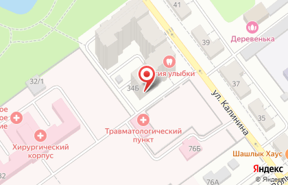 Региональная Самарская спортивная общественная организация Поволжский центр развития боевых искусств на карте