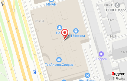 Автостиль на Домодедовской на карте