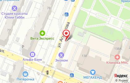 Специализированный магазин фейерверков и товаров для праздника Большой Праздник на Вилоновской улице на карте