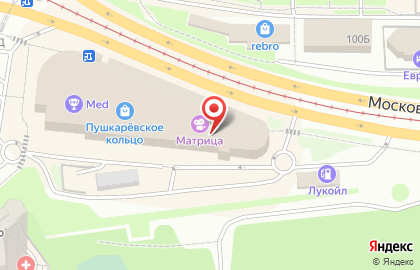 Магазин товаров для дома Посуда Центр в Ульяновске на карте